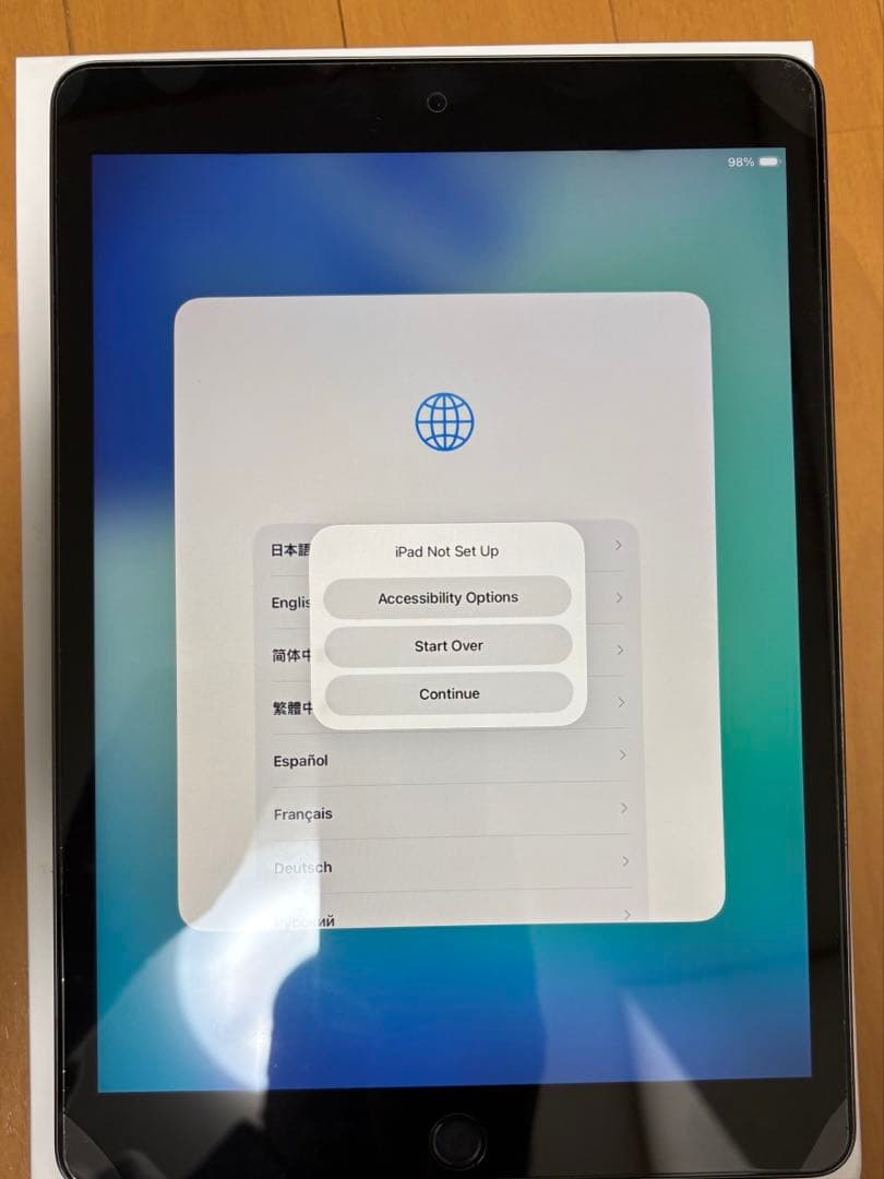 Apple iPad (第9世代) Wi-Fi 64GB スペースグレー