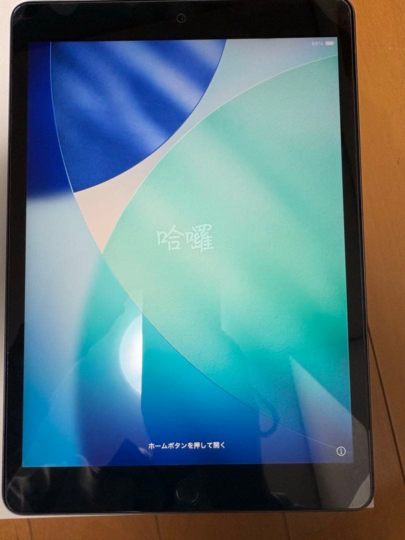 Apple iPad (第9世代) Wi-Fi 64GB スペースグレー