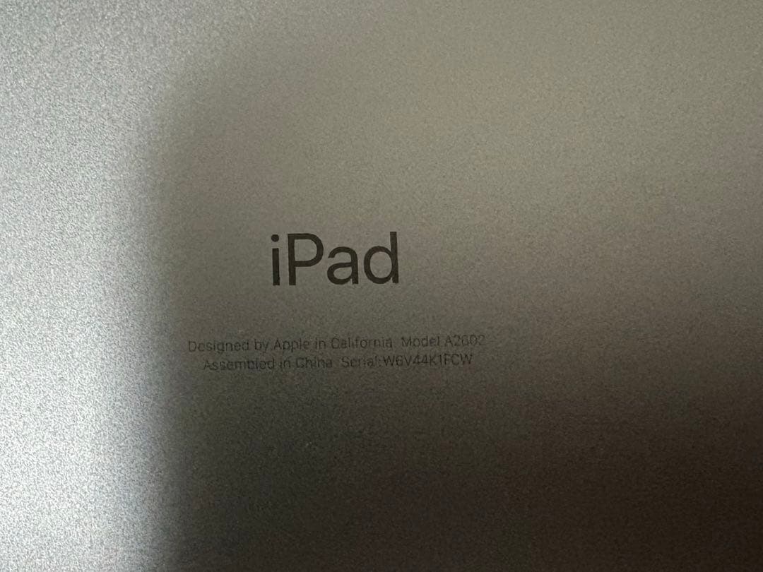 Apple iPad (第9世代) Wi-Fi 64GB スペースグレー