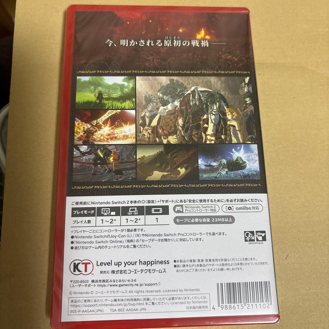 ゼルダ無双 Nintendo Switch2 新品未開封