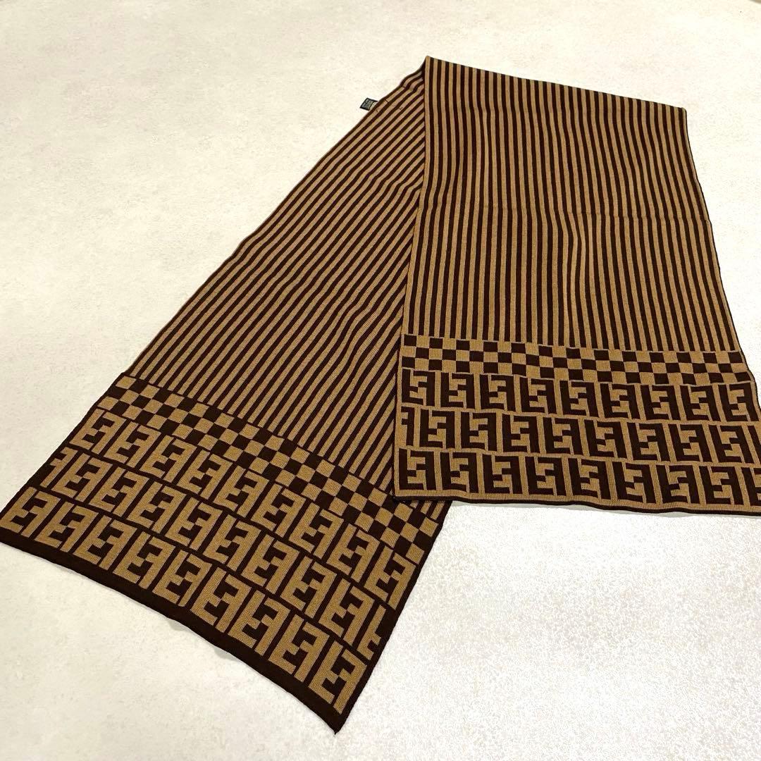 FENDI　フェンディ　マフラー　ストール　ウール　ロゴ　ズッカ　リバーシブル