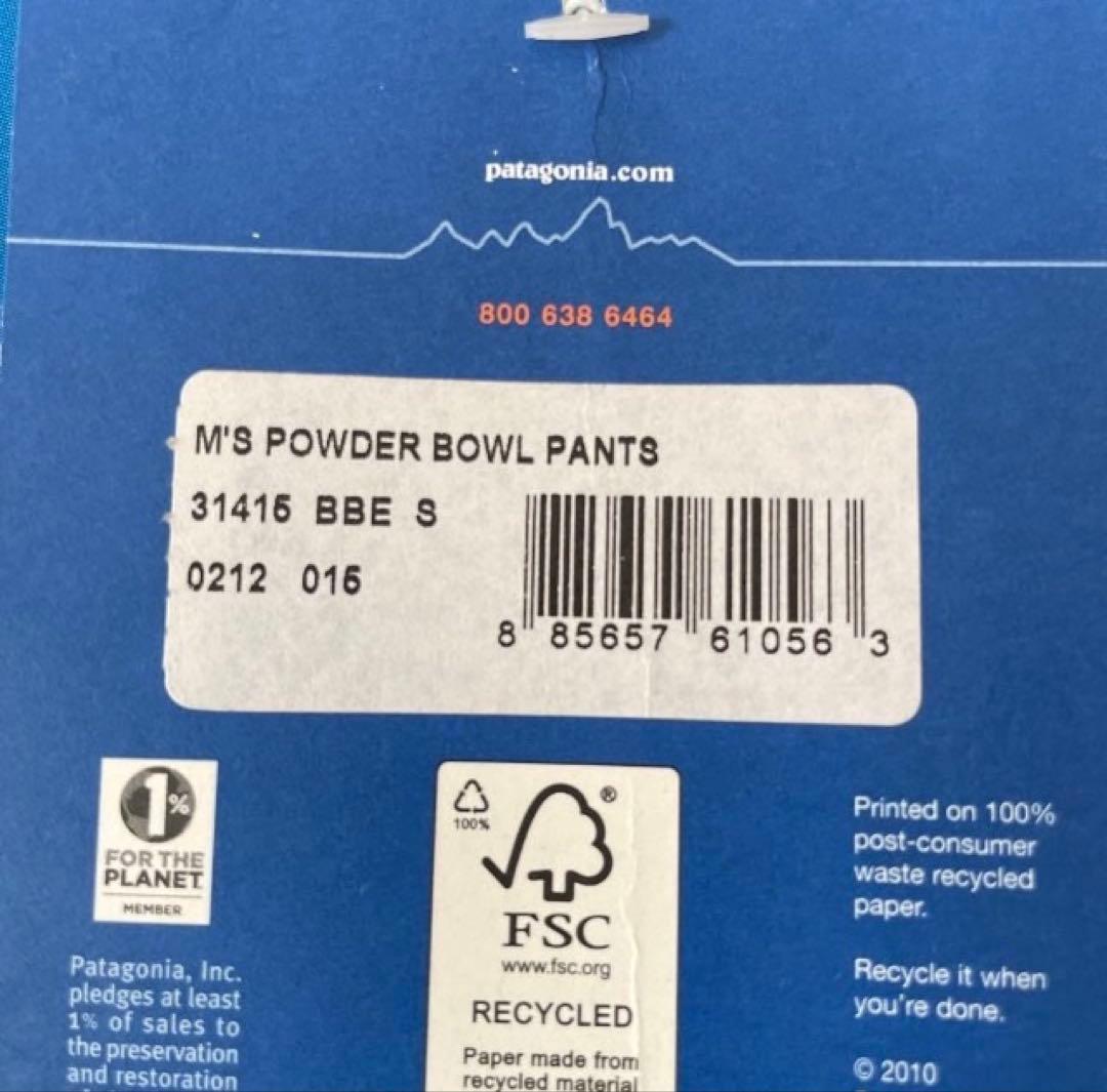 スノーボード patagonia POWDER BOWL PANTS GORE-TEX