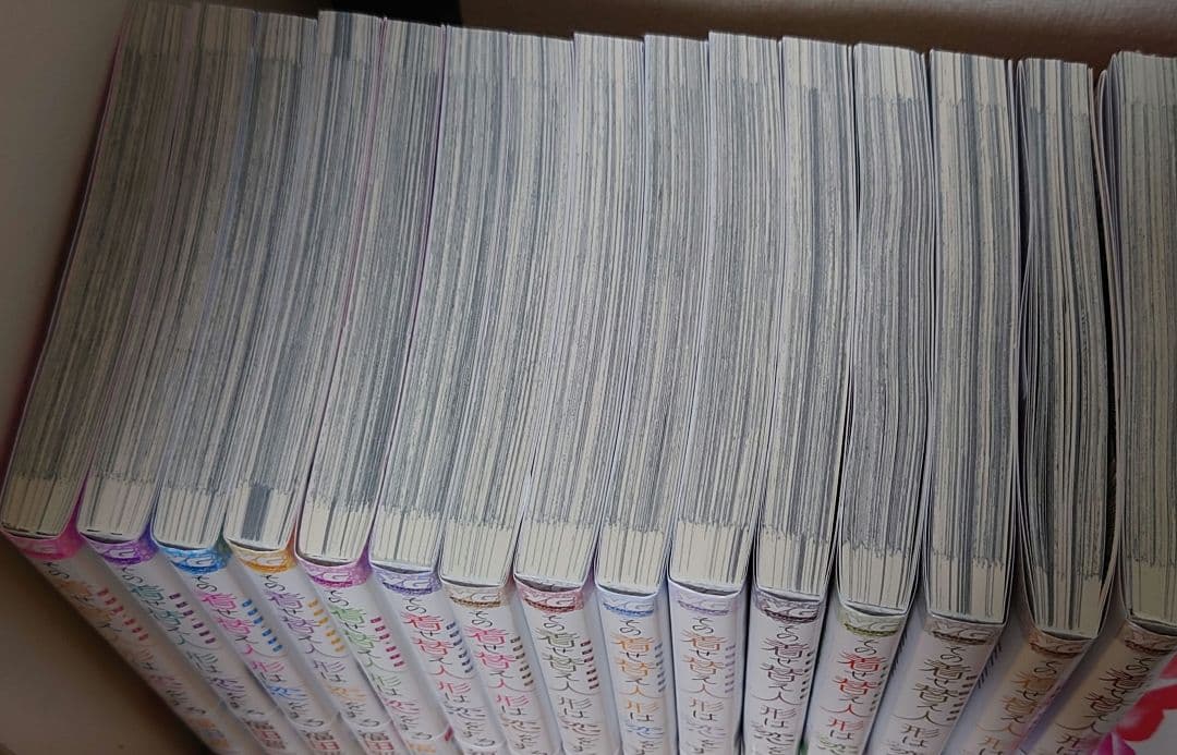 その着せ替え人形は恋をする 全15巻 全巻セット 福田晋一 着せ恋
