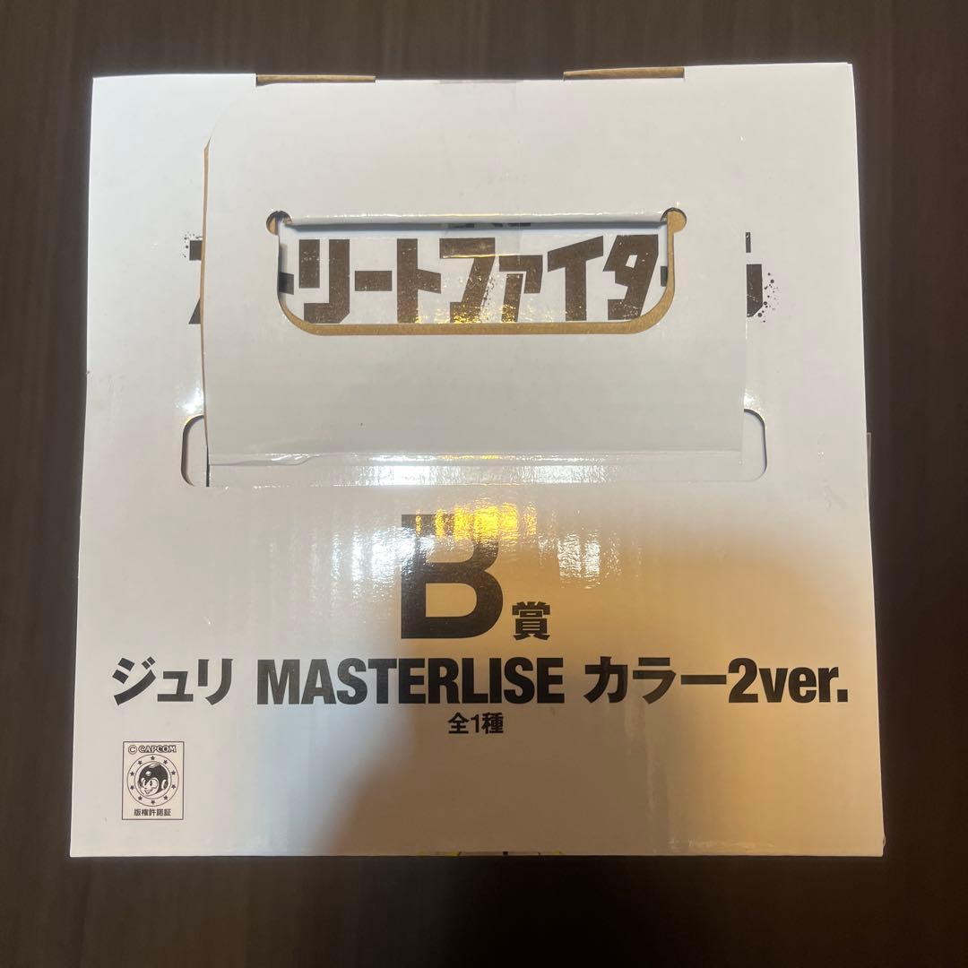 ストリートファイター6 一番くじ A賞 B賞 ジュリ ラストワン賞 豪鬼
