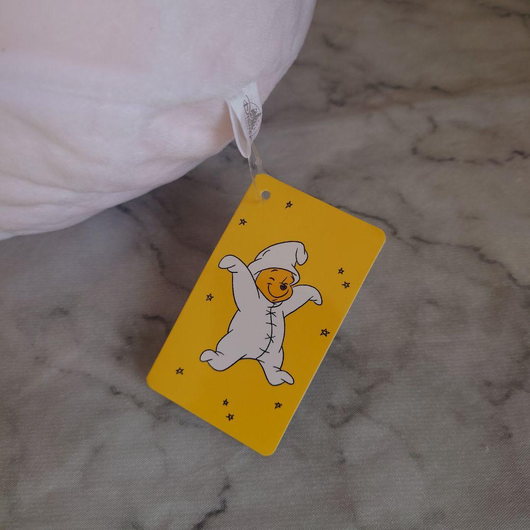 Disney　くまのプーさん　きらきら星ぬいぐるみ