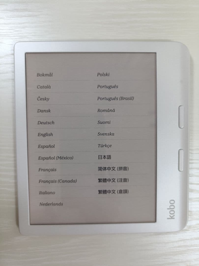 Kobo Libra Colour 本体 ホワイト
