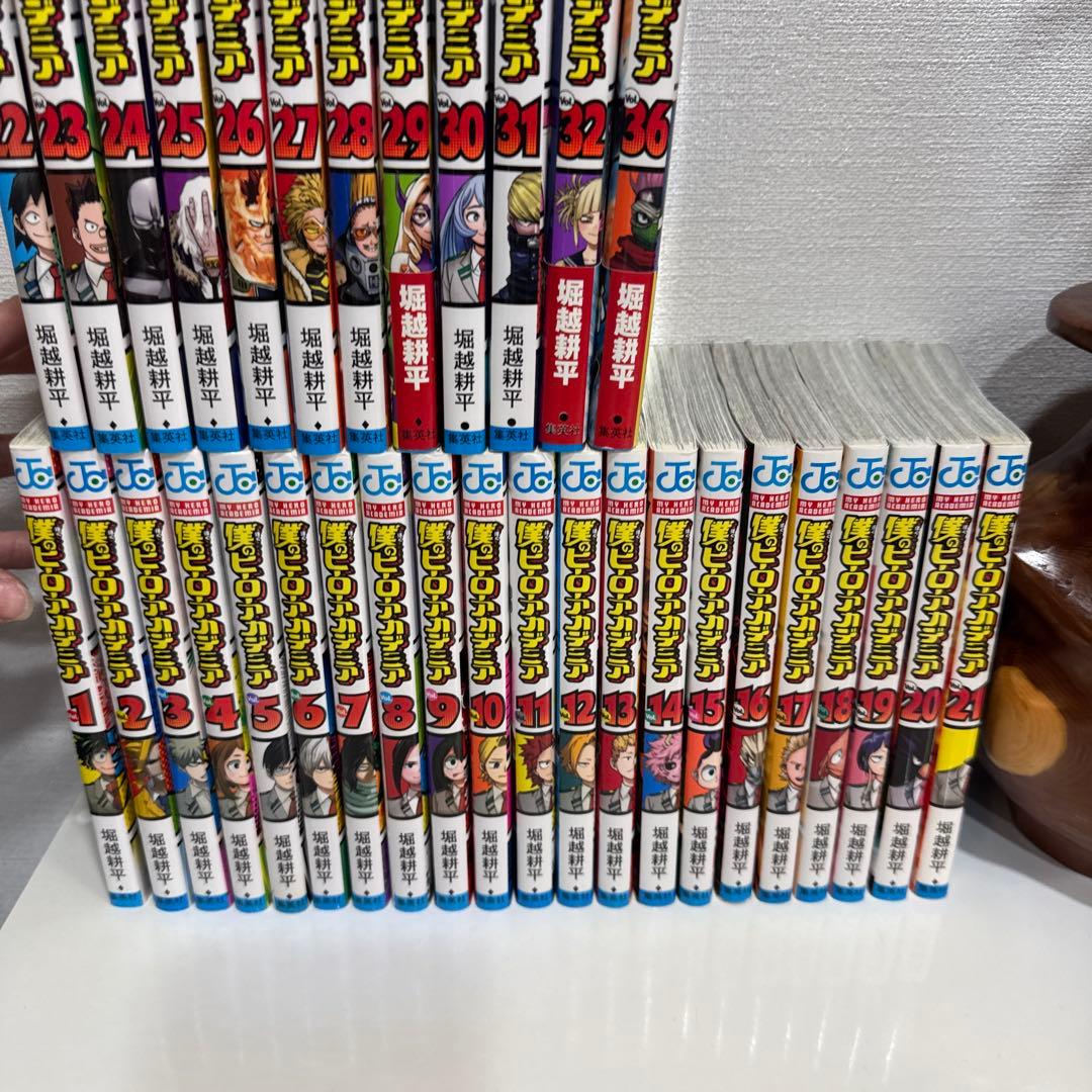 僕のヒーローアカデミア 33巻セット1-32.36