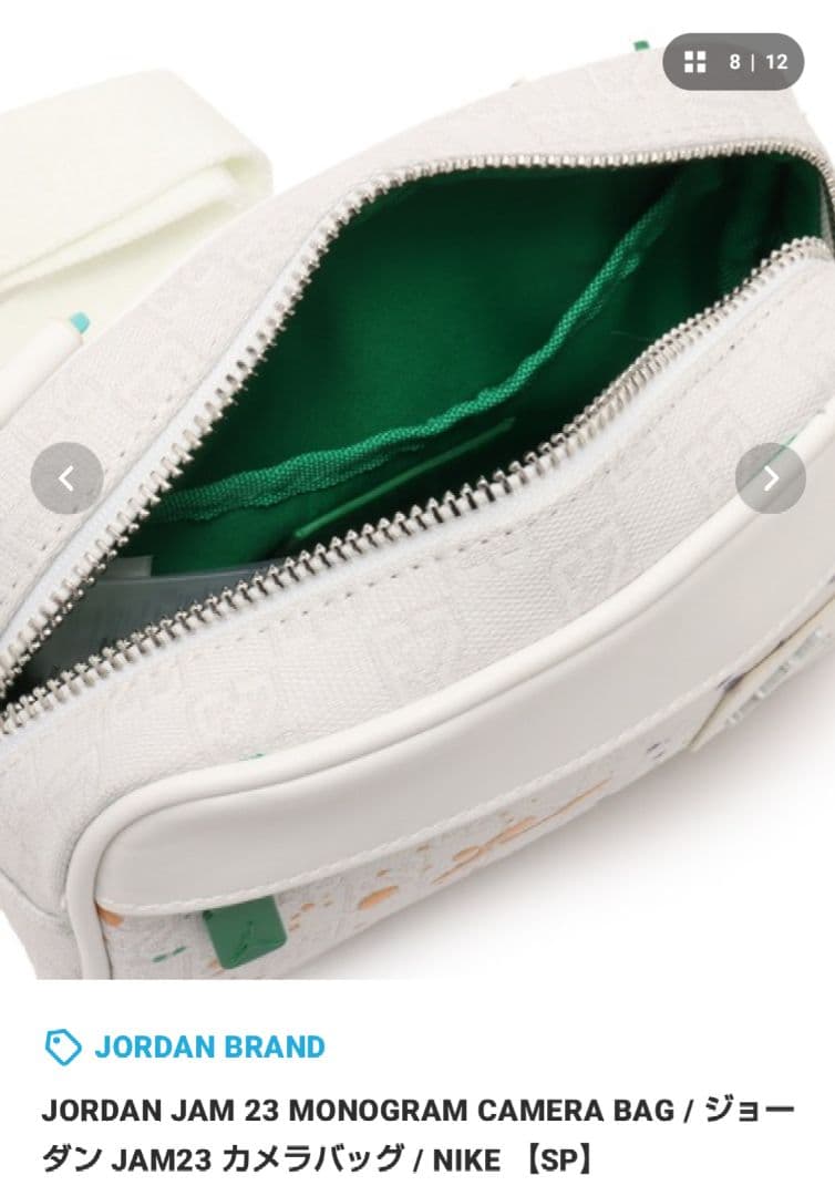 バッグ JORDAN JAM 23 MONOGRAM CAMERA BAG