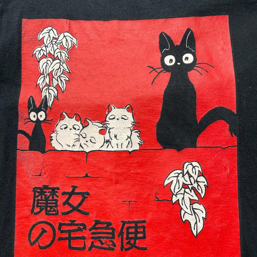 海外版 オフィシャル 公式 スタジオジブリ 映画 魔女の宅急便 ジジ Tシャツ