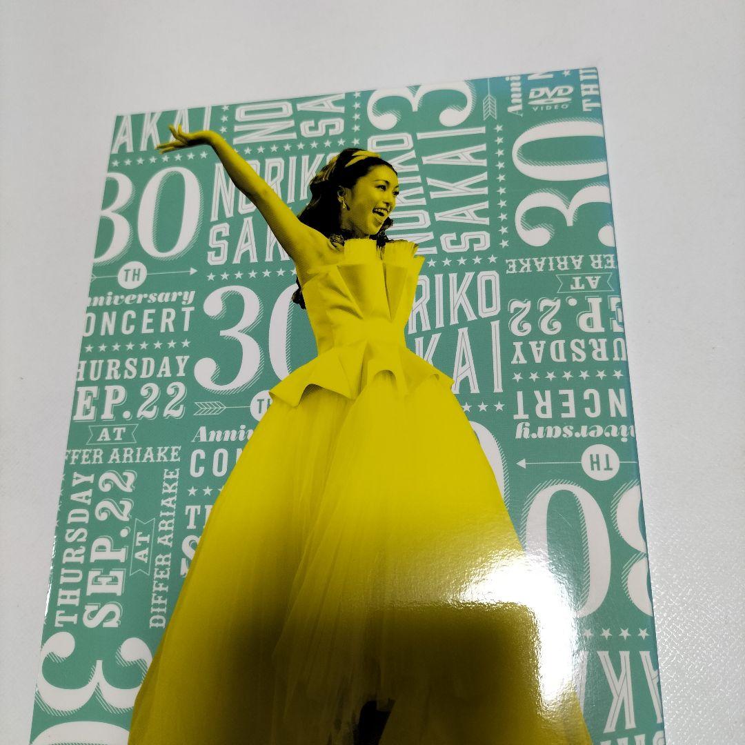酒井法子/30thアニバーサリーコンサート　初回生産限定盤DVD　中古