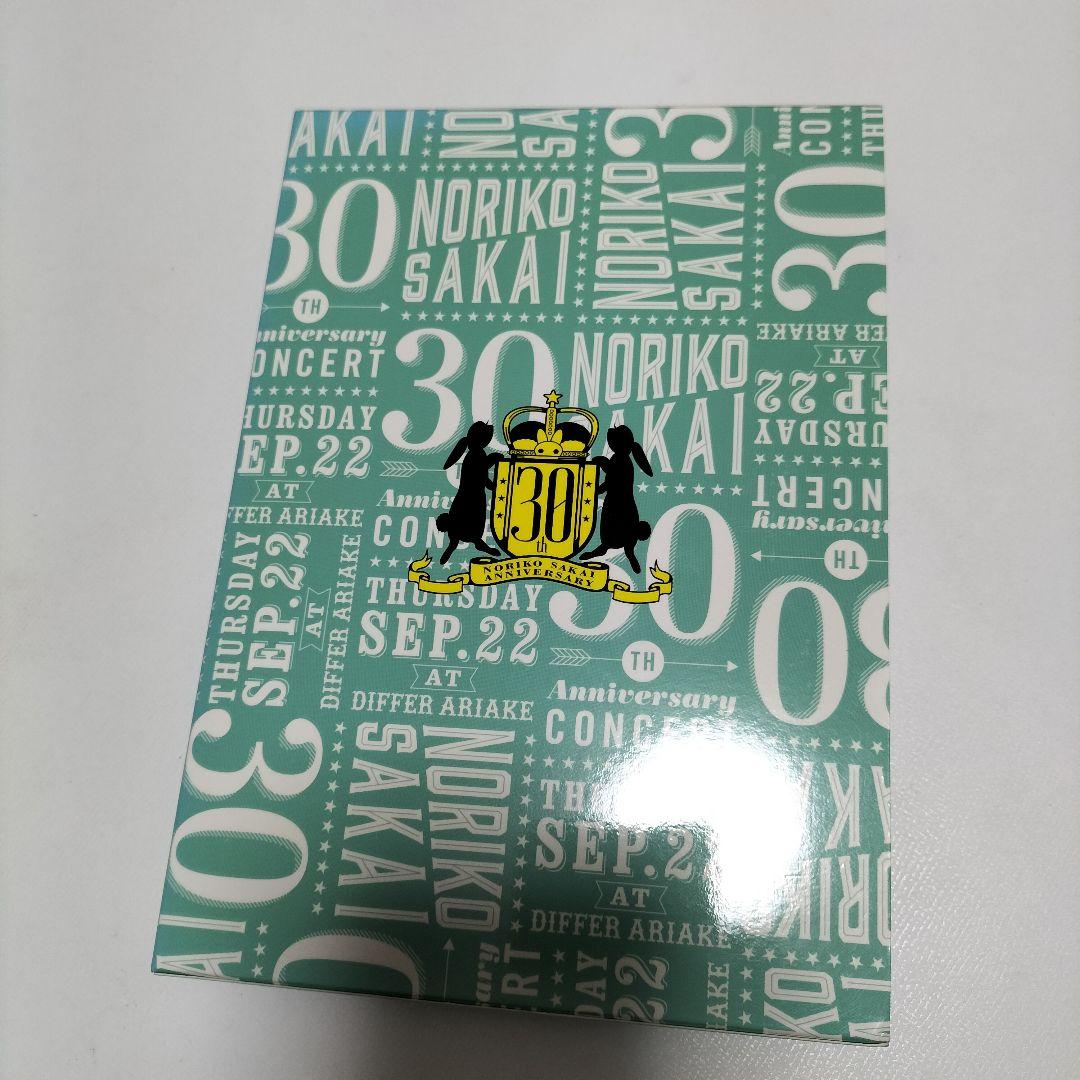 酒井法子/30thアニバーサリーコンサート　初回生産限定盤DVD　中古