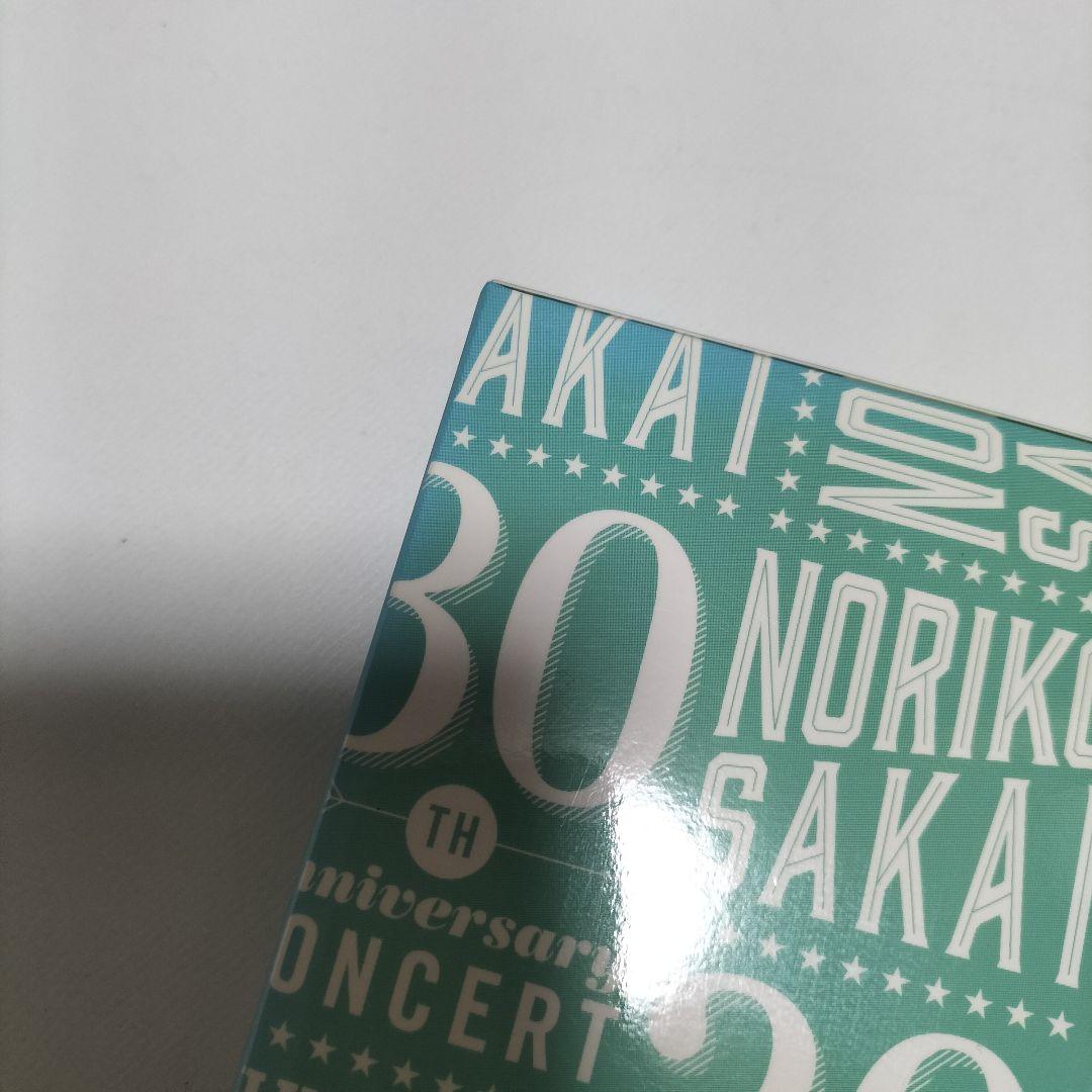 酒井法子/30thアニバーサリーコンサート　初回生産限定盤DVD　中古