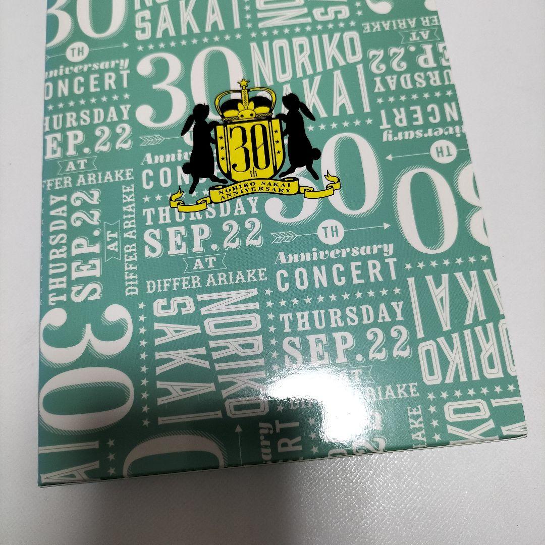 酒井法子/30thアニバーサリーコンサート　初回生産限定盤DVD　中古