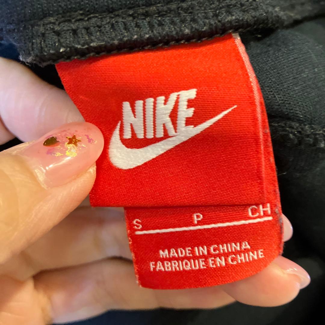 ☆*︎様 バラ売り不可！NIKE テックフリース　セットアップ　S