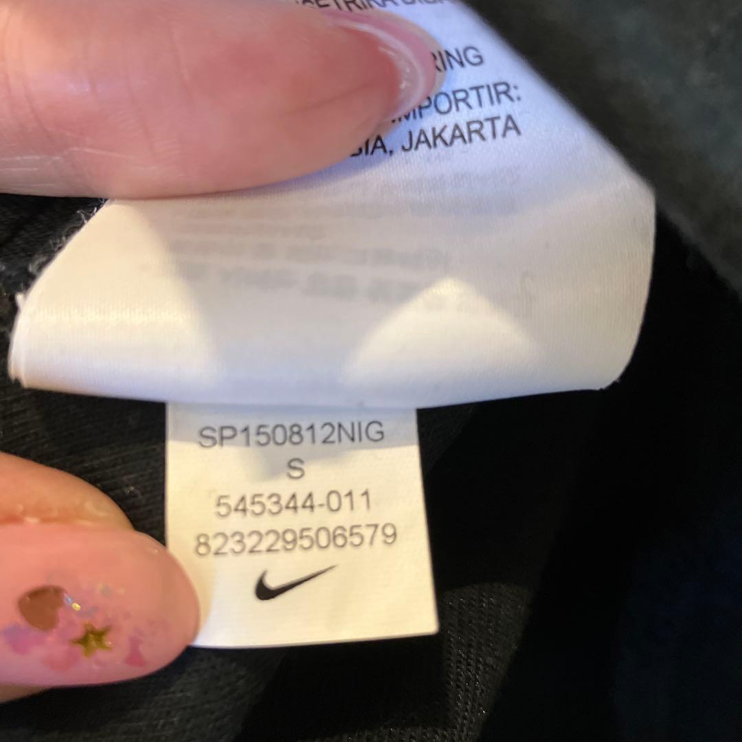☆*︎様 バラ売り不可！NIKE テックフリース　セットアップ　S