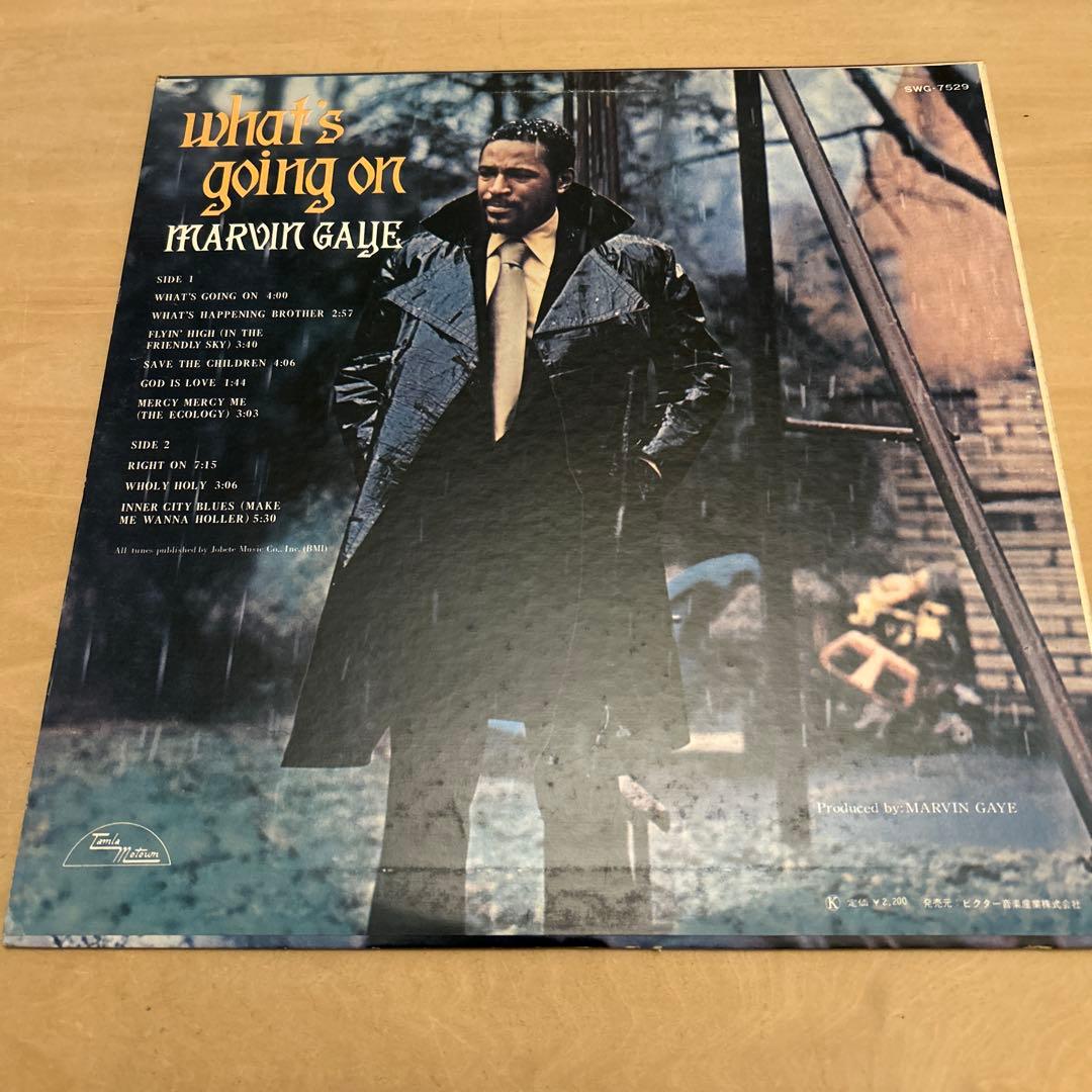 【キックス】Marvin Gaye ／山下達郎