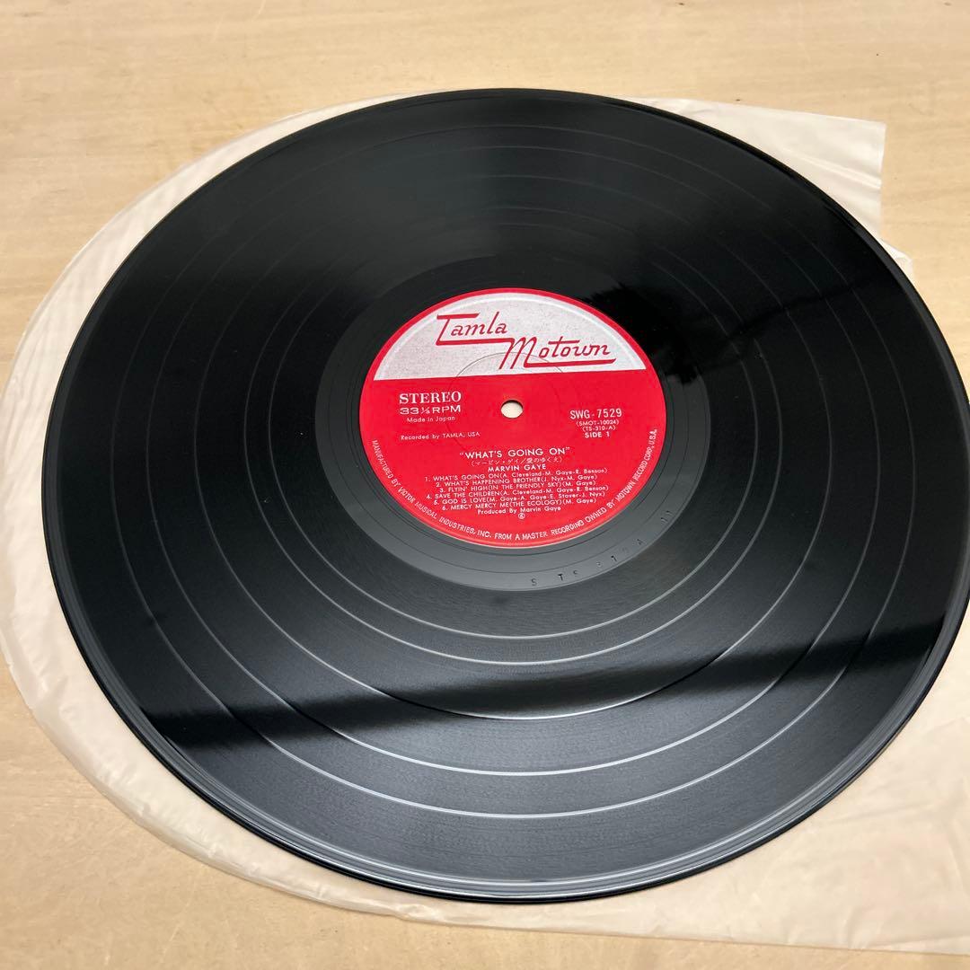 【キックス】Marvin Gaye ／山下達郎