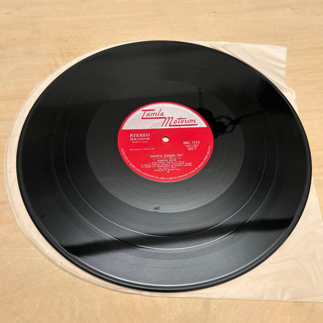 【キックス】Marvin Gaye ／山下達郎