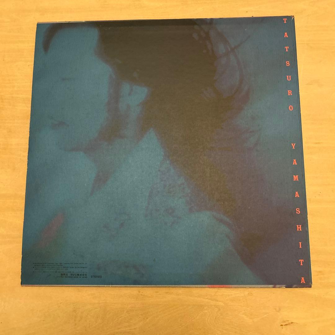 【キックス】Marvin Gaye ／山下達郎