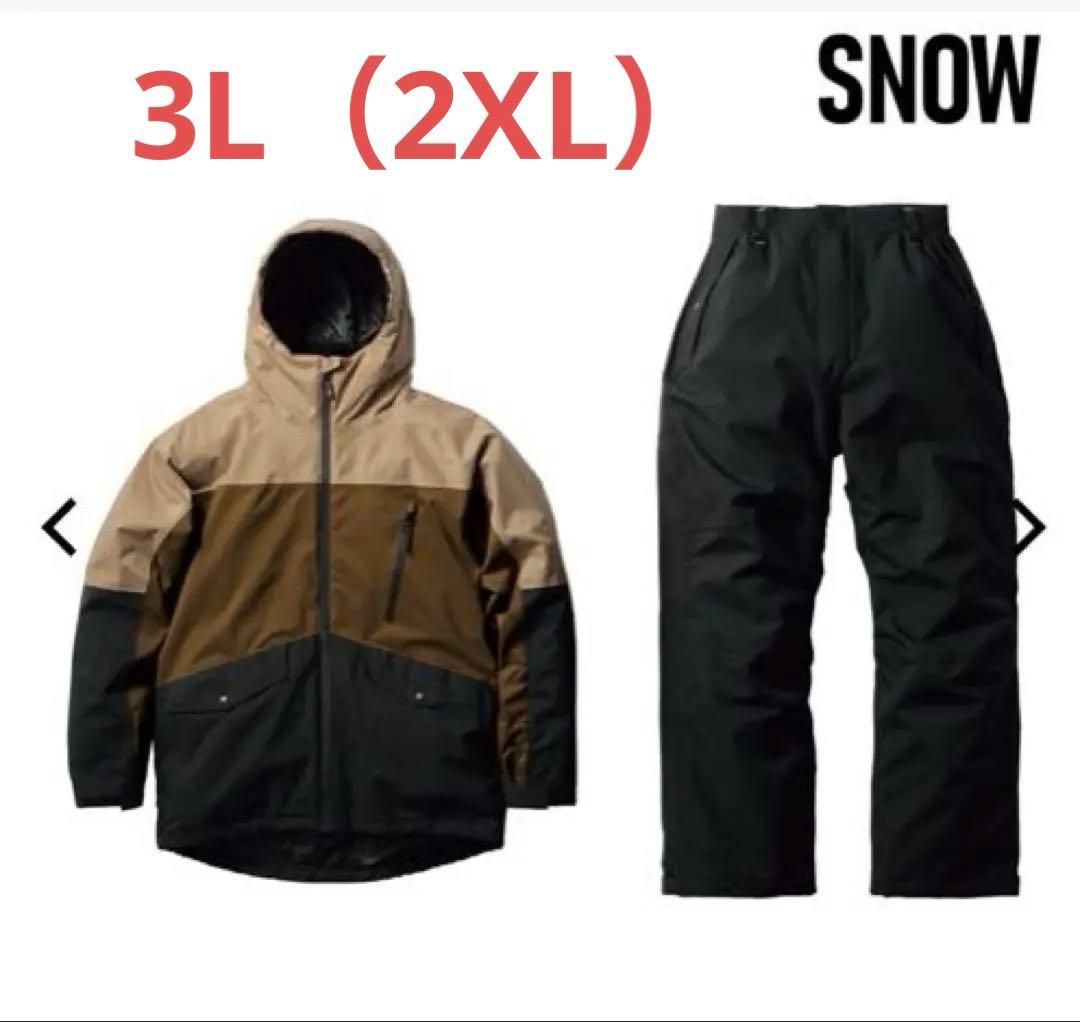 WORKMAN イージス2025スキー、スノーボードウェア上下組　3L（2XL）