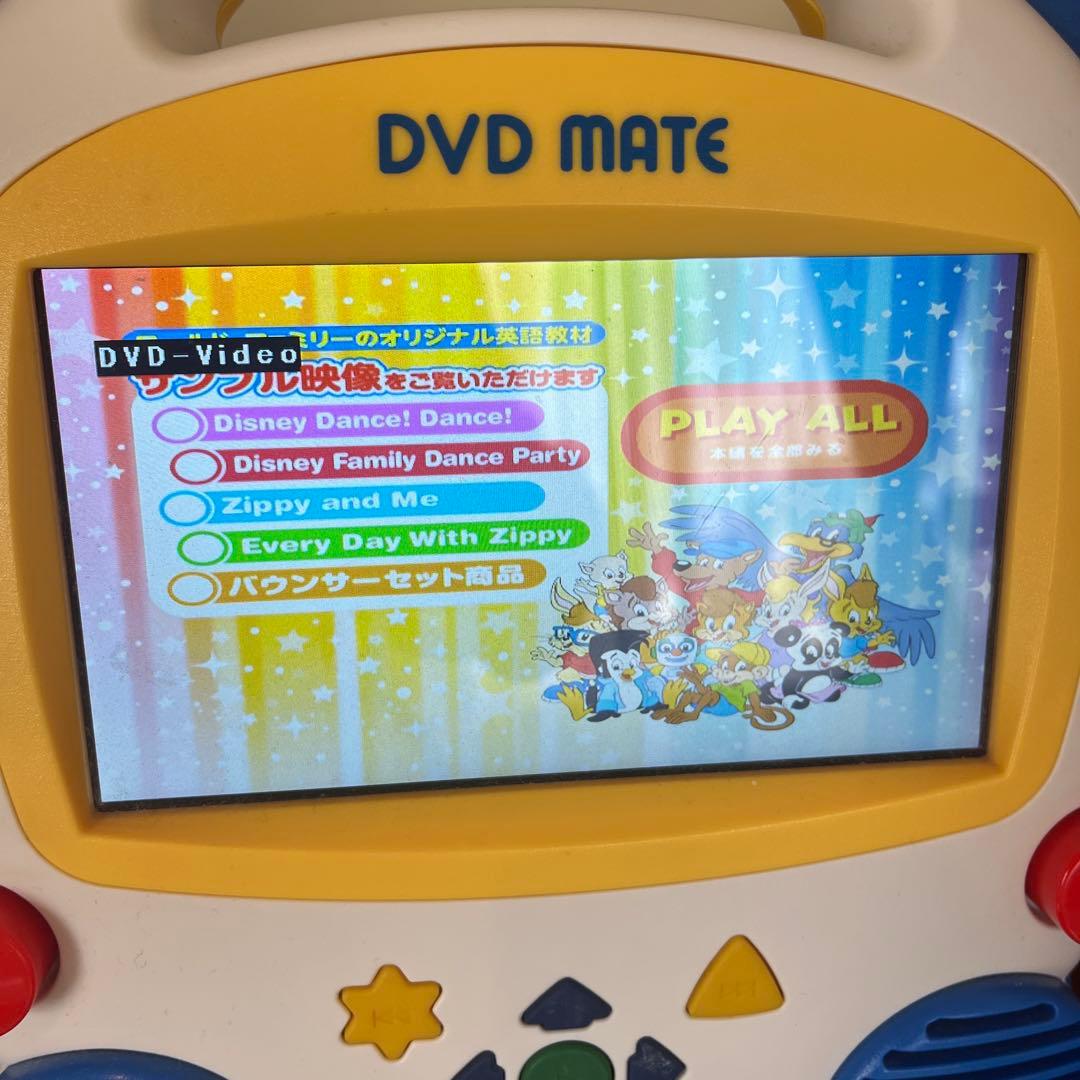 WORLD OF ENGLISH ディズニー英語システム