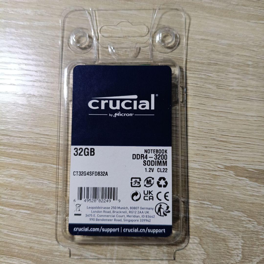 Crucial 32GB(32GBx1枚) DDR4 ノートパソコン用メモリ