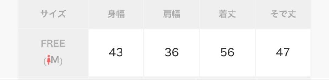 ギャルリーヴィ　ソフトジャージーリブ クルーネックカーディガン