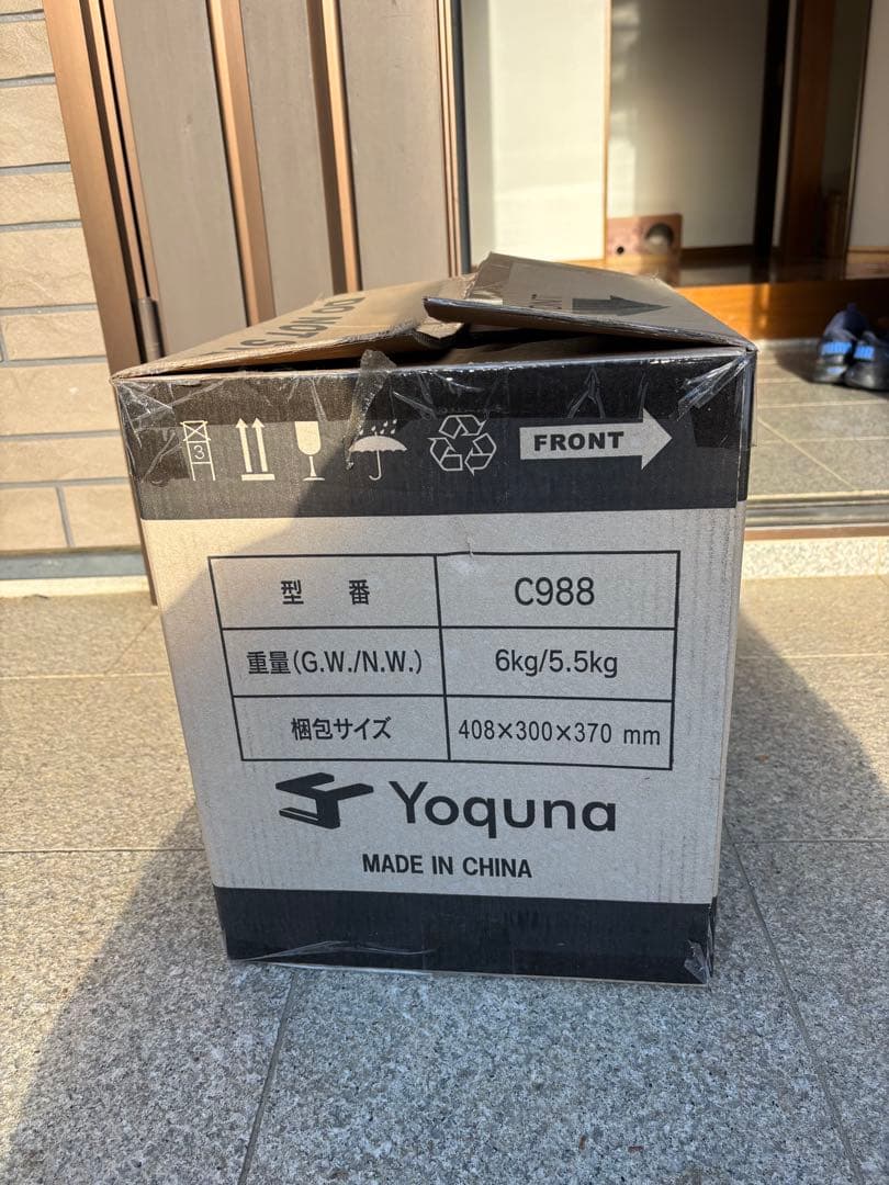 Yoquna スチームクリーナー 本体