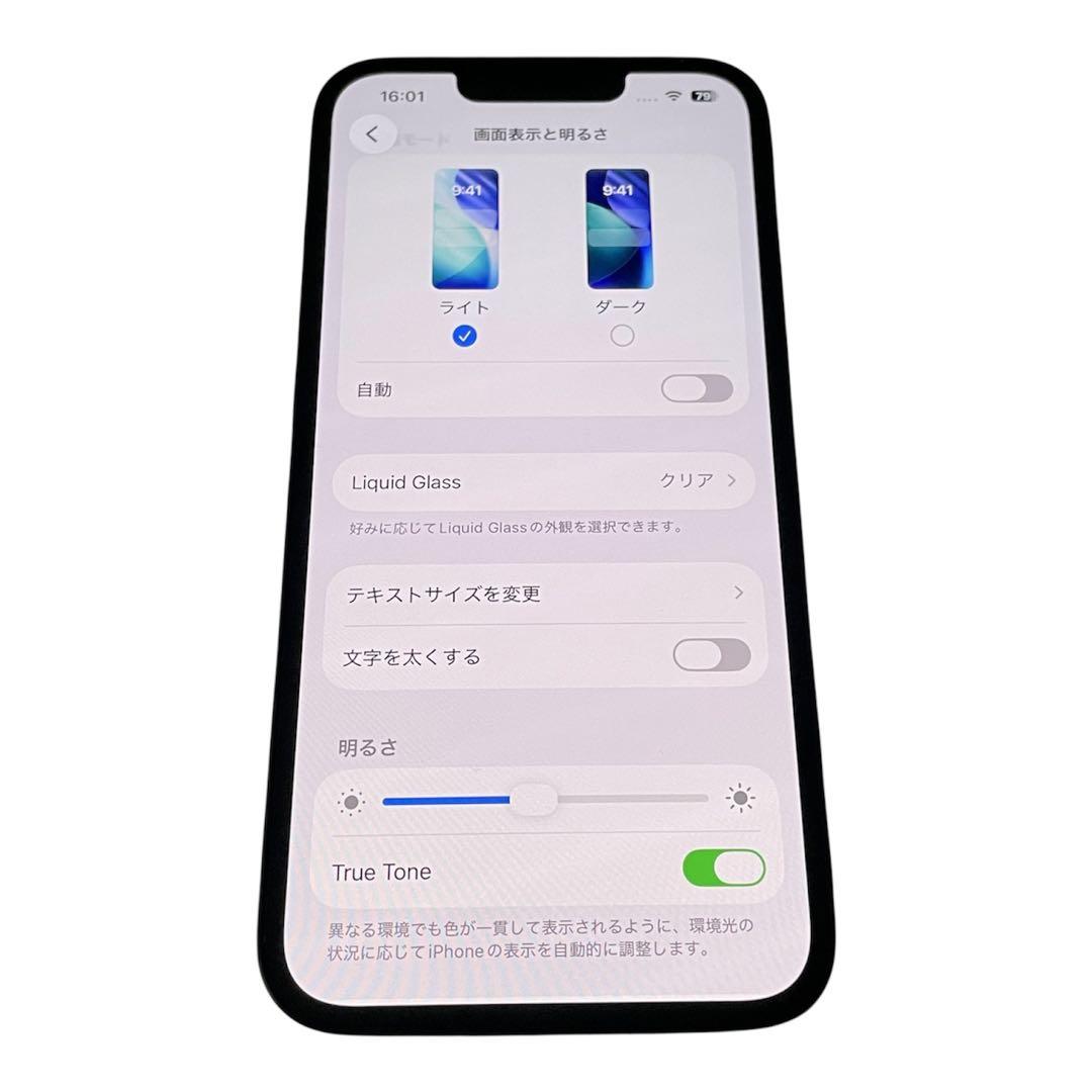 iPhone 13 ミッドナイト 黒 128GB SIMフリー 送料無料 美品