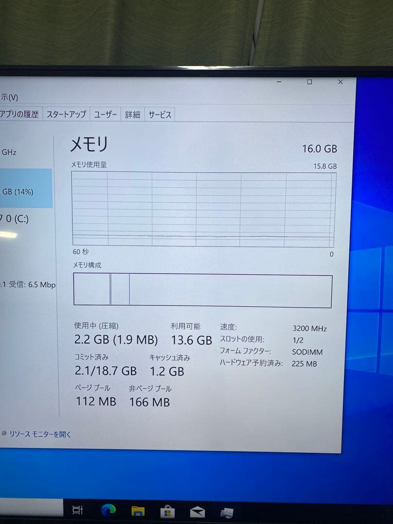 NiPoGi ミニPC N97搭載 メモリ16GB M.2 SSD 512GB