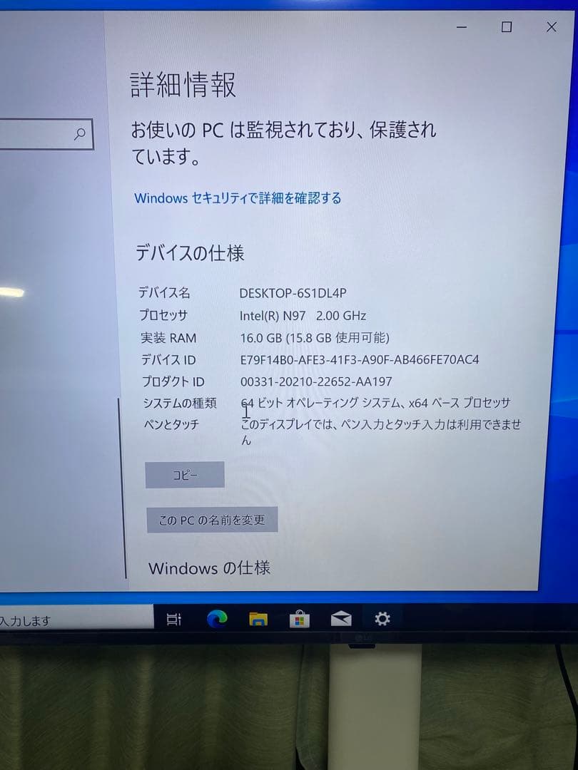 NiPoGi ミニPC N97搭載 メモリ16GB M.2 SSD 512GB