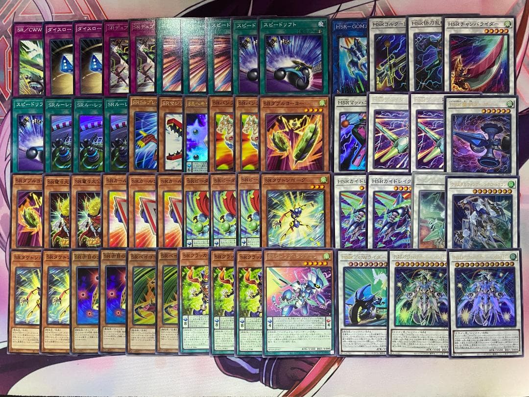 【24時間以内発送】遊戯王　SR（スピードロイド）本格構築済みデッキ