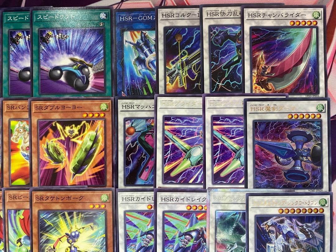 【24時間以内発送】遊戯王　SR（スピードロイド）本格構築済みデッキ