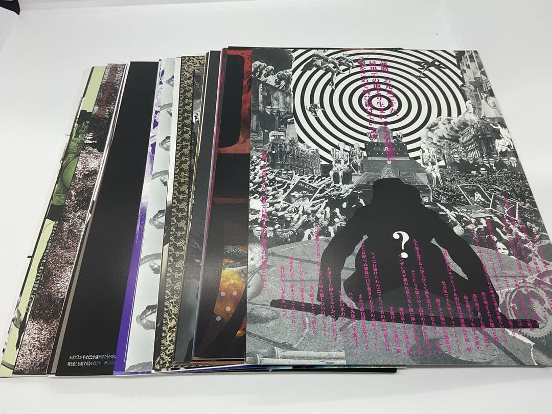 ヴィジュアル系ロックバンド「京（Kyo）」の写真集・作品集まとめ売りセット