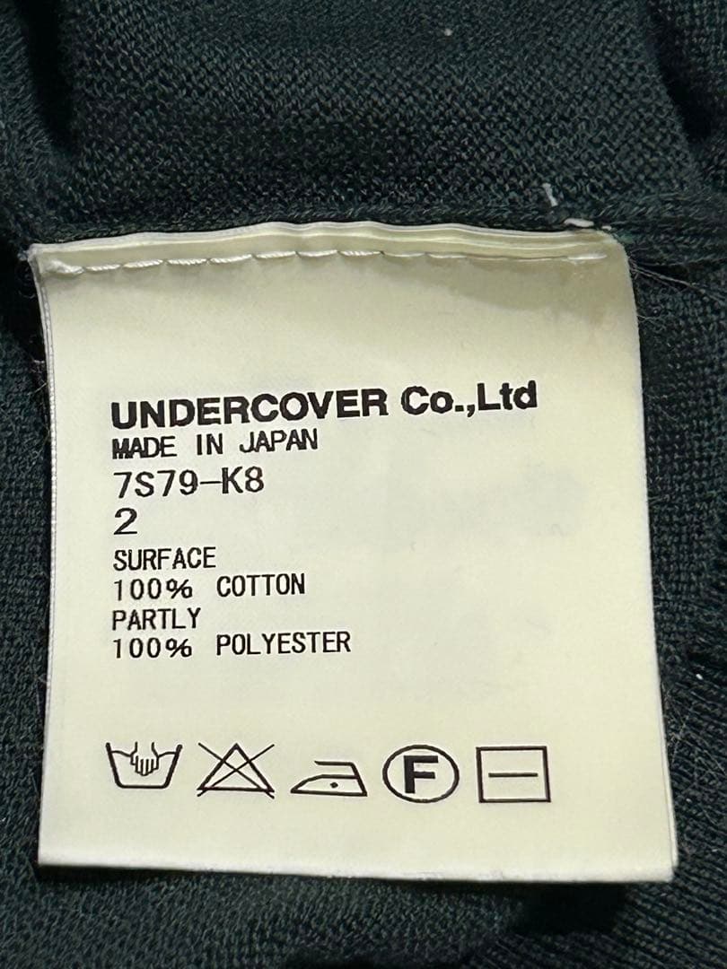 UNDER COVER 07SS カーディガン
