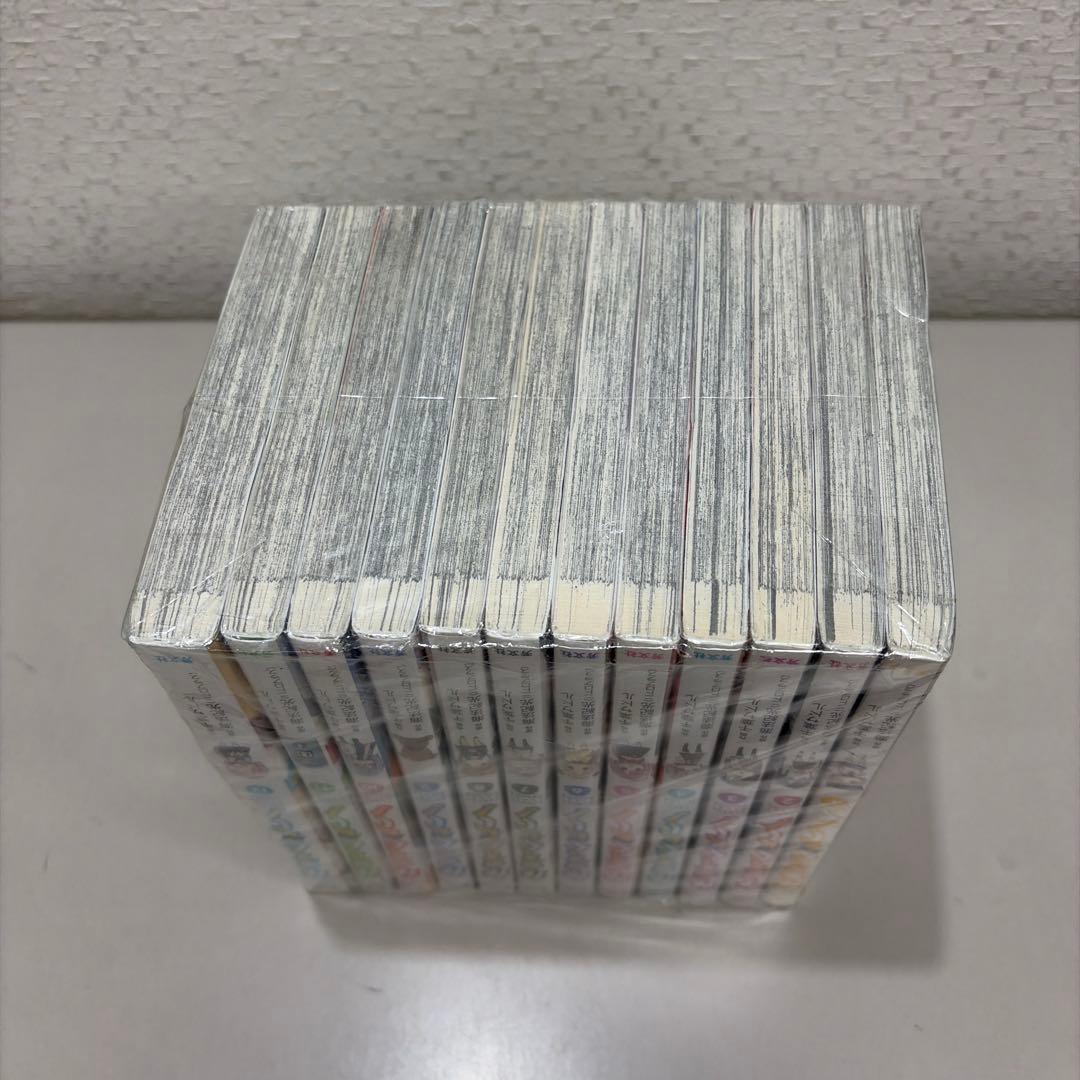 がっこうぐらし！ 全１２巻セット