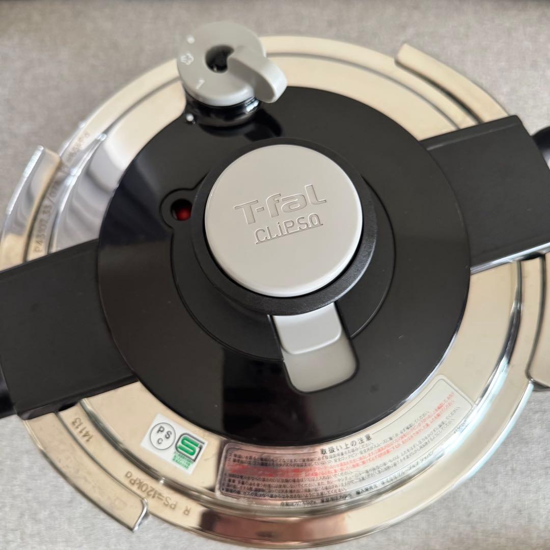 ティファール T-faL 圧力鍋 6L 美品☆