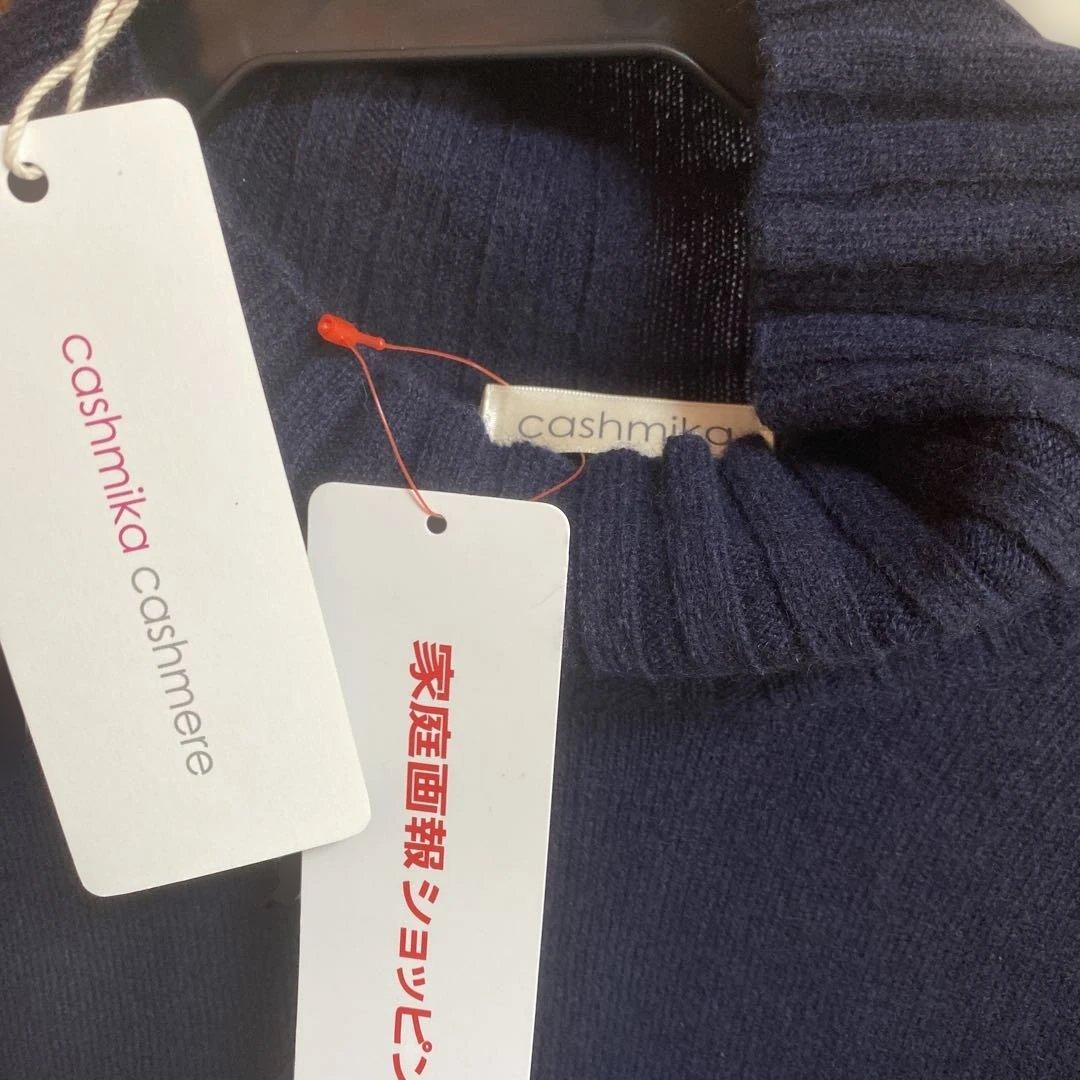 未使用　CASHMIKA カシミカ　ニット　ワンピース　カシミヤ100