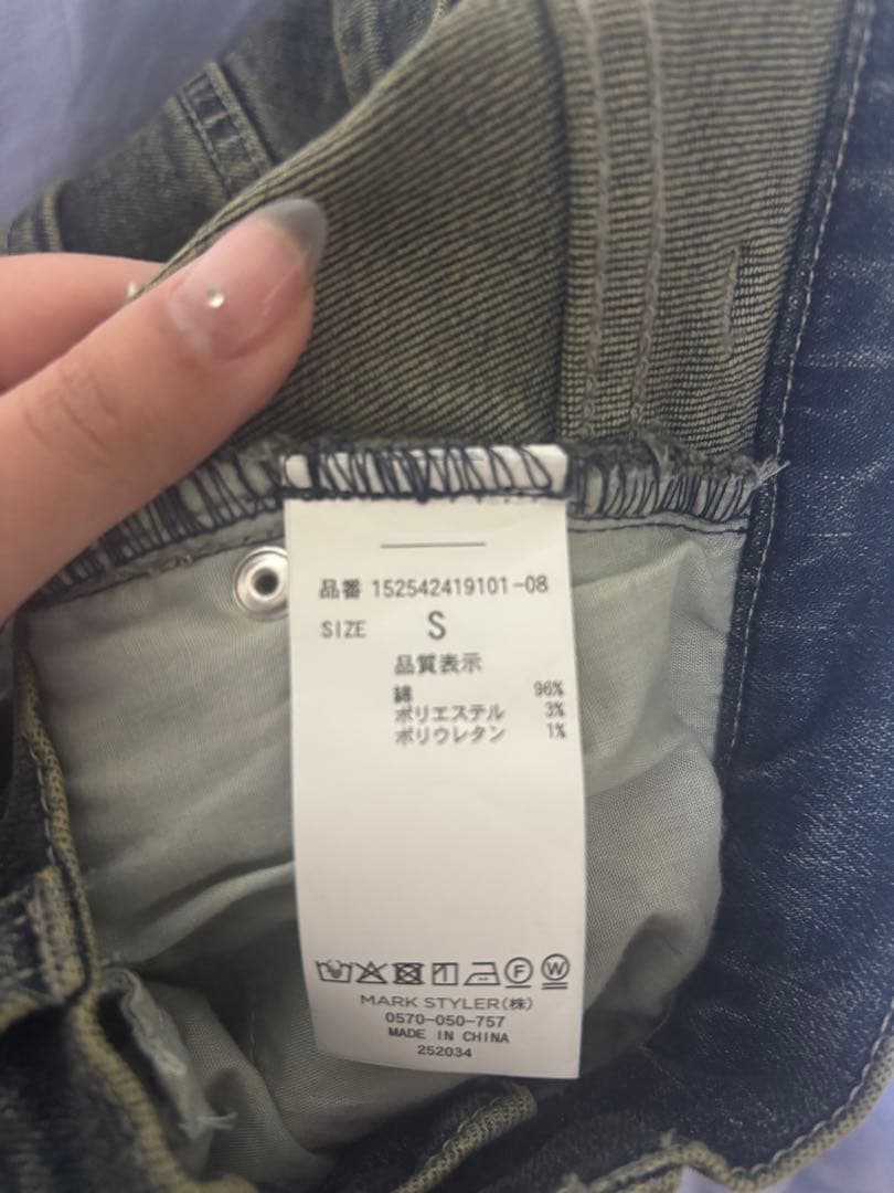 あ*様 RESEXXY カットアウトリボンデニムパンツ　ブルー　Sサイズ