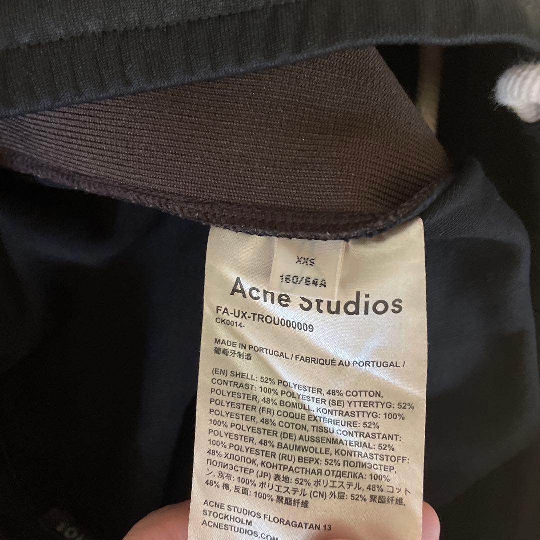 Acne Studios サイドストライプ トラックパンツ