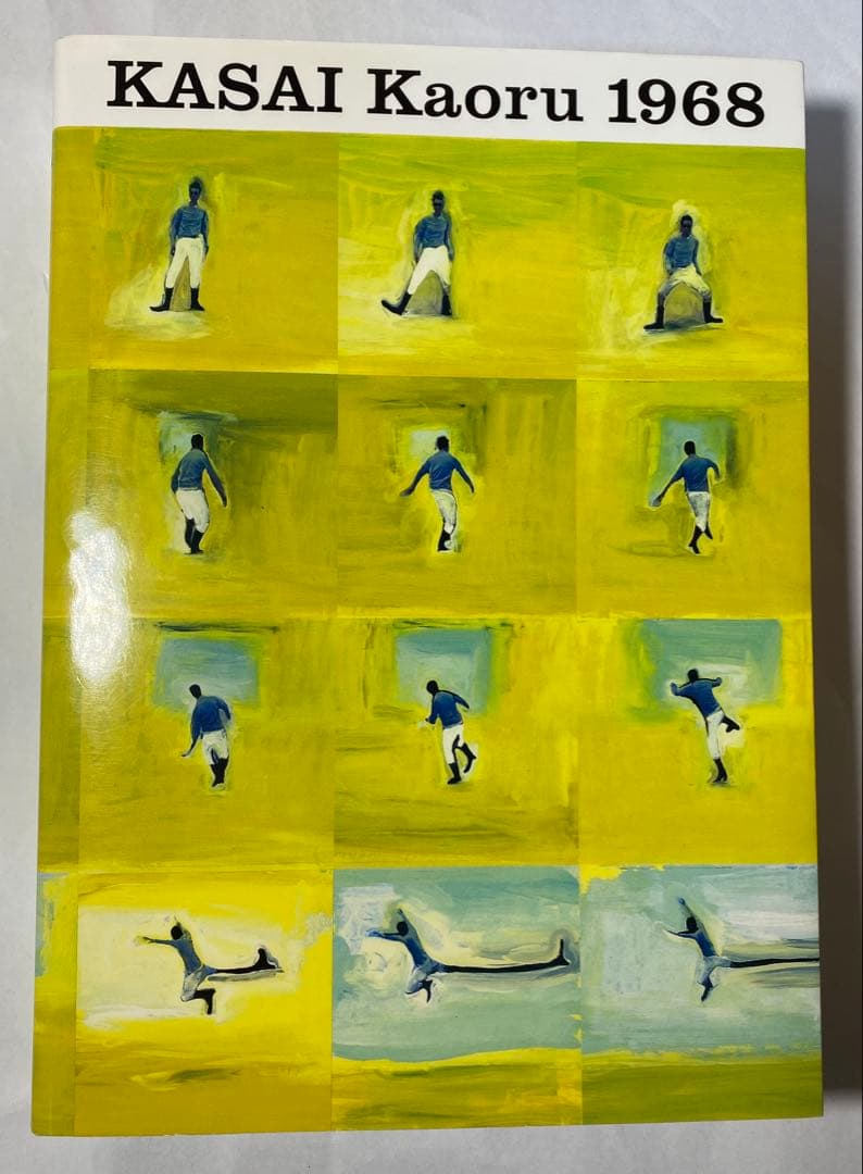 KASAI Kaoru 1968　 葛西薫　作品集