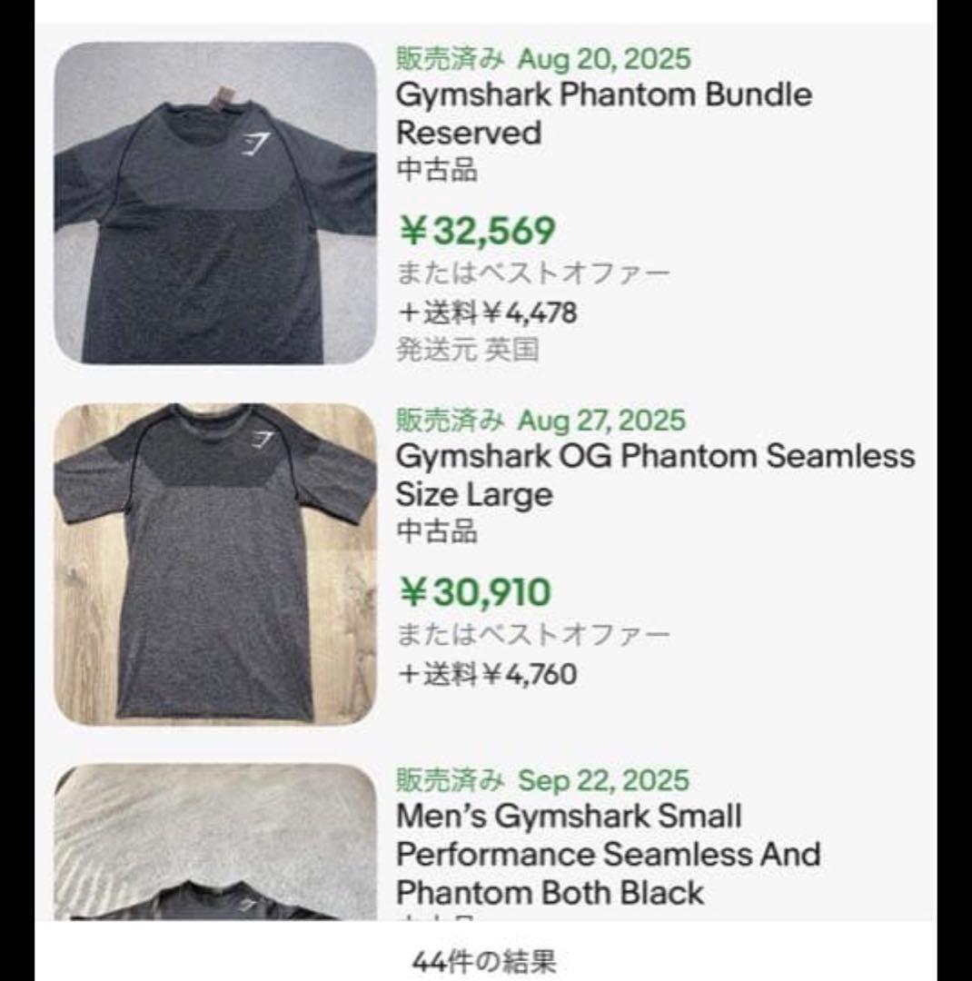 トップス  phantom T-shirts
