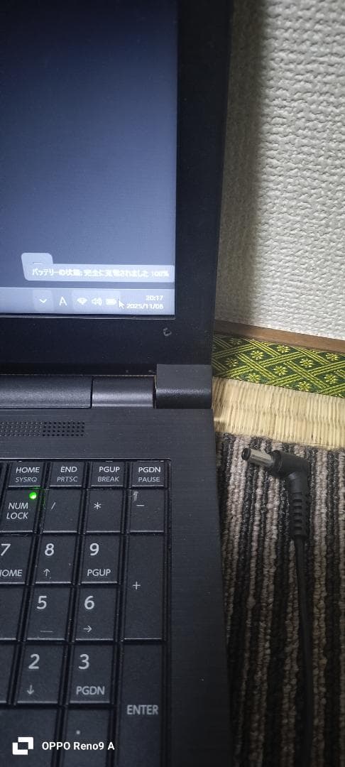 windows11 ノートパソコン　TOSHIBA　i5 office有