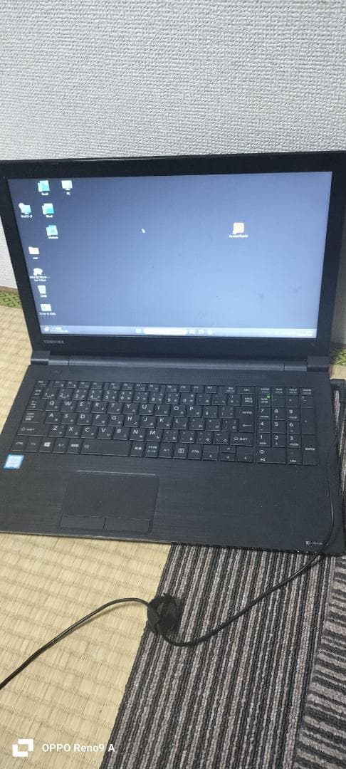 windows11 ノートパソコン　TOSHIBA　i5 office有