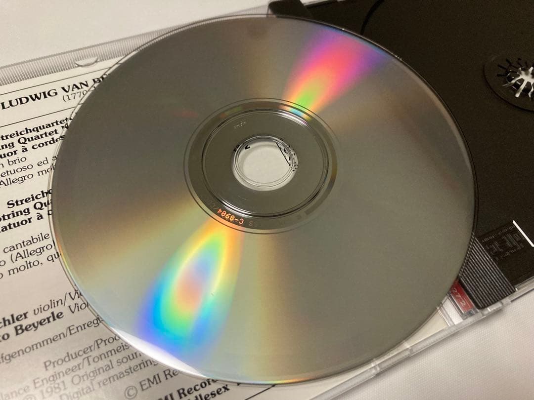 10CD ベートーヴェン 弦楽四重奏曲全集 アルバン・ベルク スタジオ録音