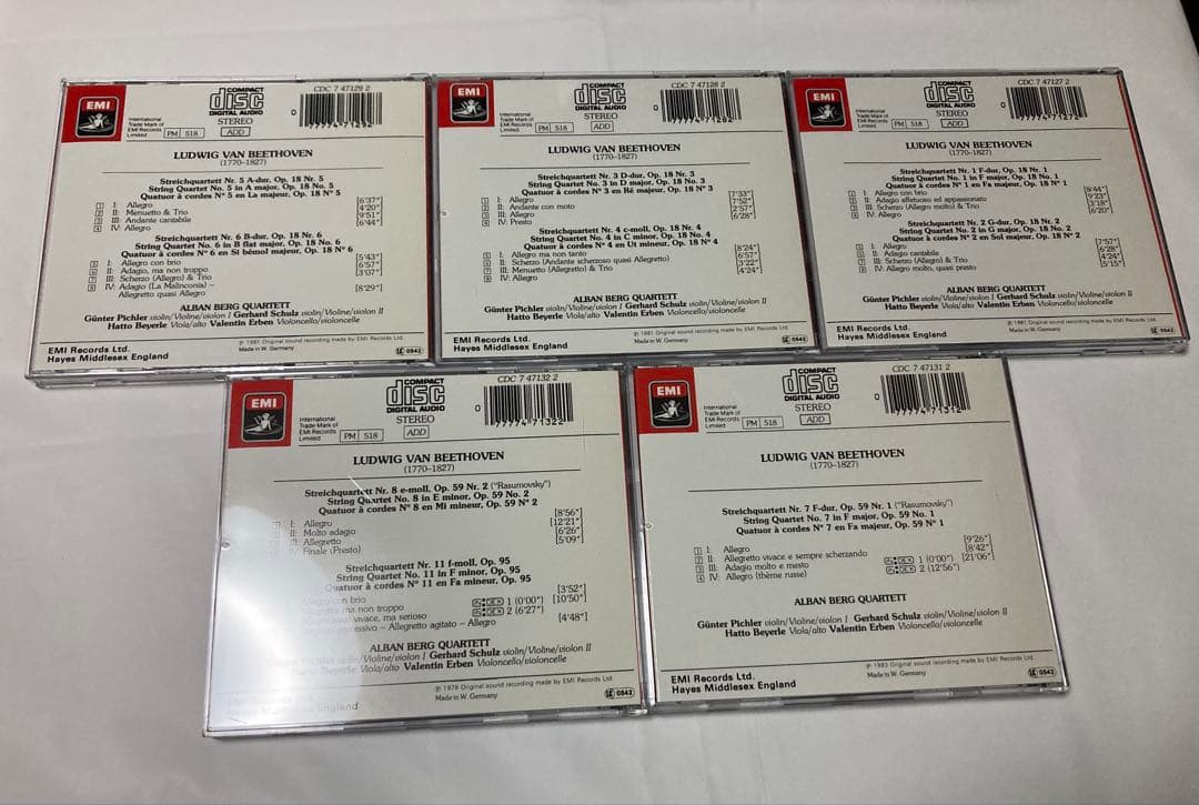 10CD ベートーヴェン 弦楽四重奏曲全集 アルバン・ベルク スタジオ録音