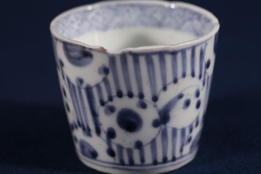 539　古伊万里染付縞小鼓文様蕎麦猪口　江戸中期