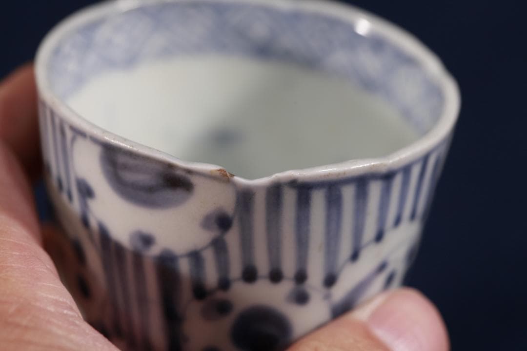 539　古伊万里染付縞小鼓文様蕎麦猪口　江戸中期