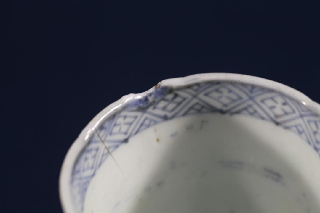 539　古伊万里染付縞小鼓文様蕎麦猪口　江戸中期