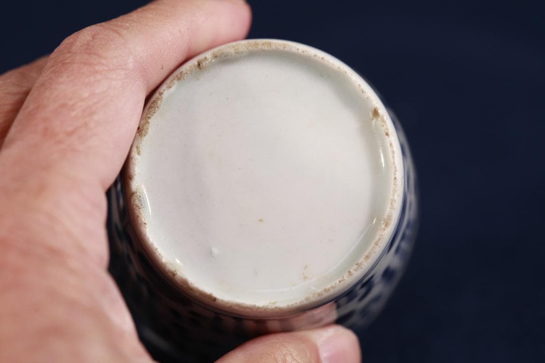 539　古伊万里染付縞小鼓文様蕎麦猪口　江戸中期
